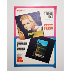 Patty Pravo Tripoli 1969 /...